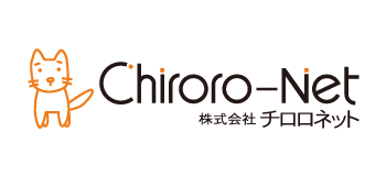 株式会社チロロネット