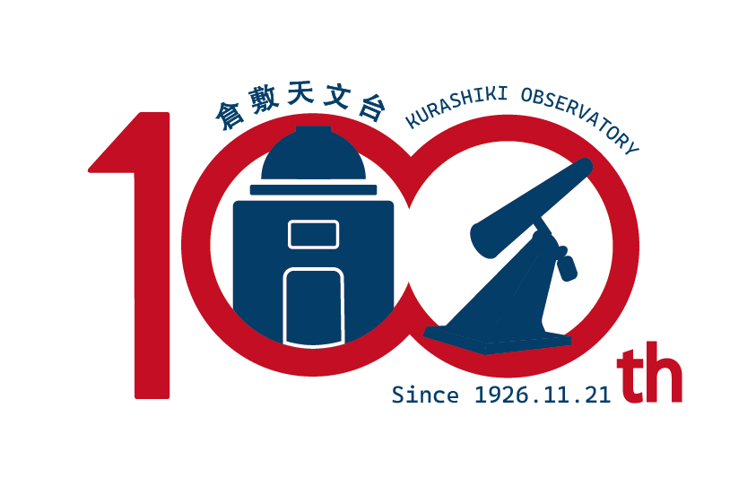 100周年ロゴ