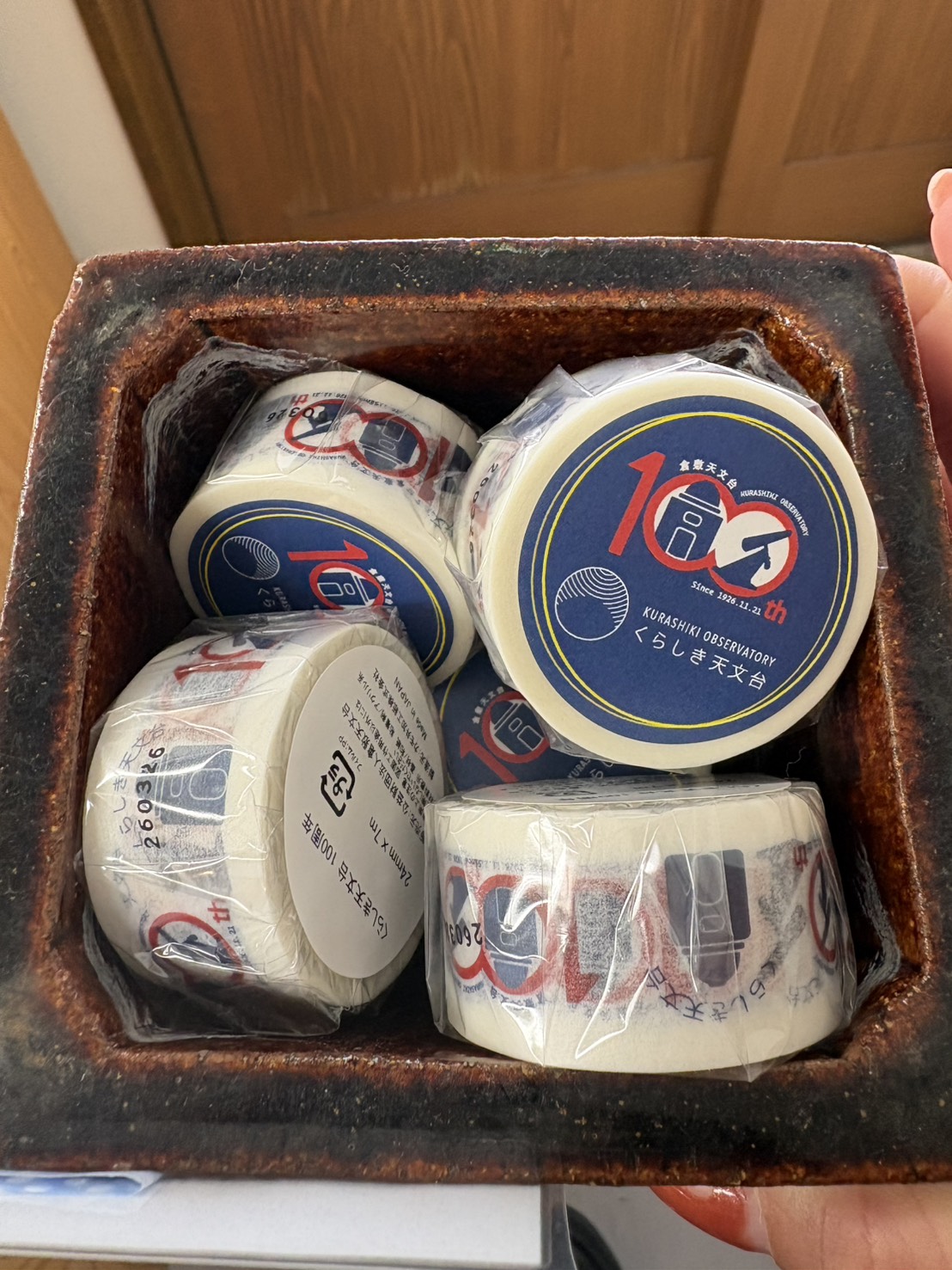 100周年記念オリジナルマスキングテープ